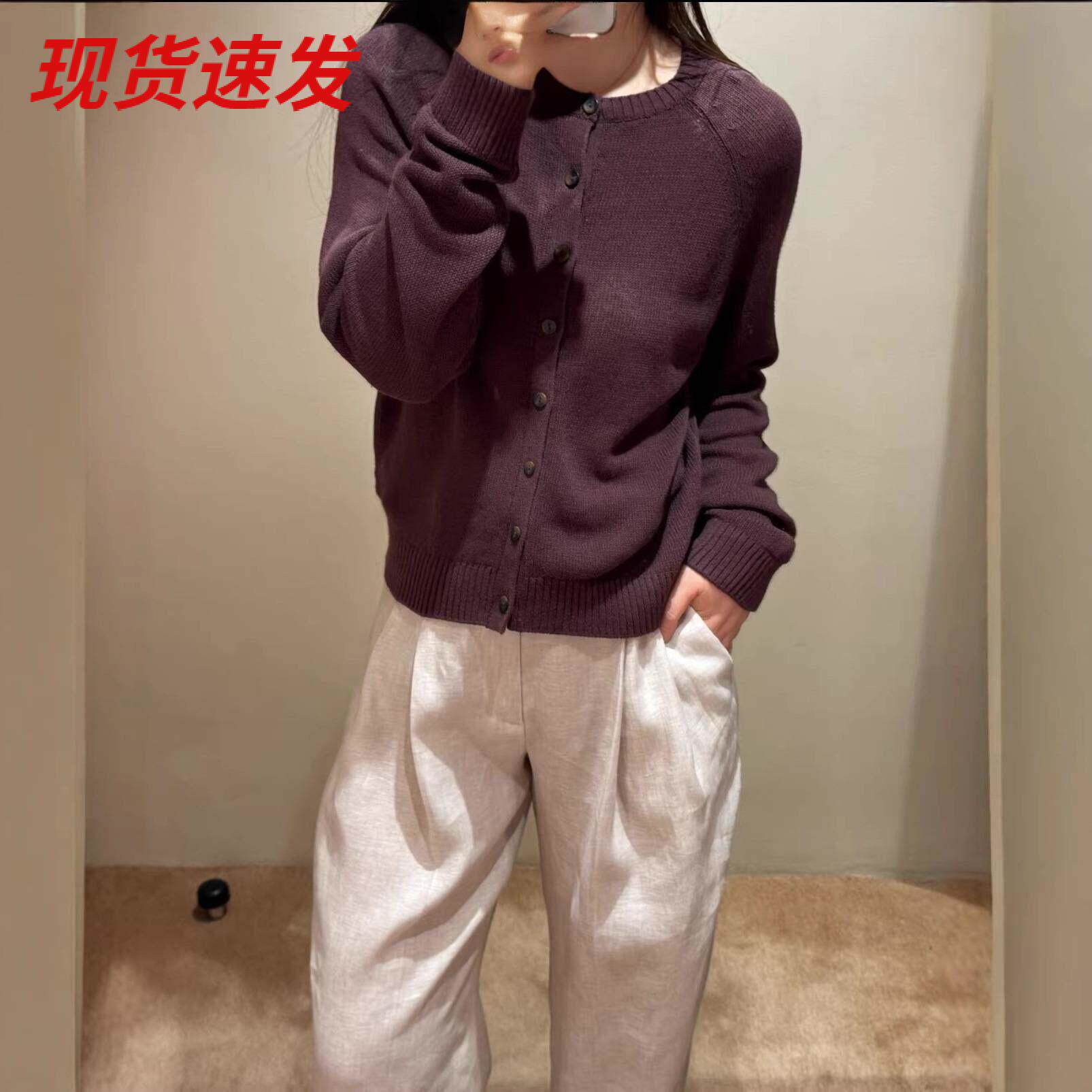 CS女装标准版型圆领针织衫开衫