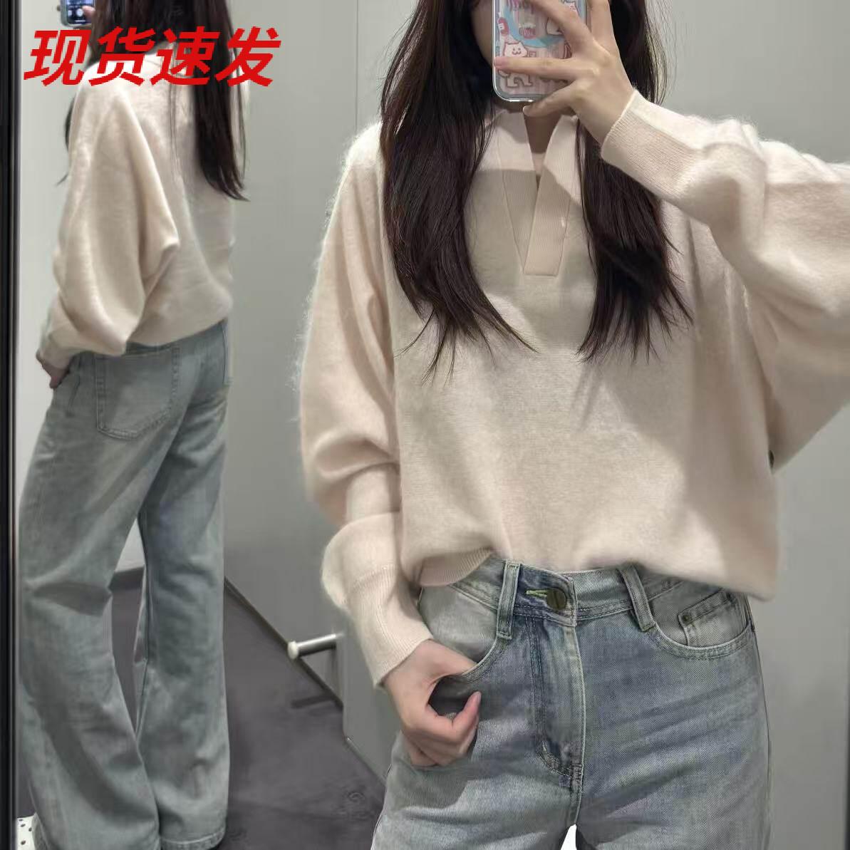 CS女装休闲版型半开翻领羊绒