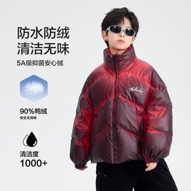男童冬季新年红色温变面包羽绒服