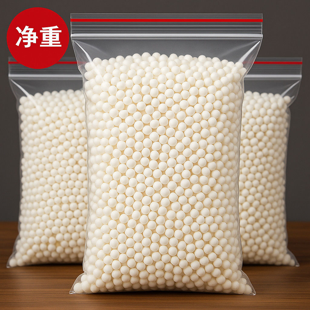 小西米白西米5斤装椰浆西米露水晶粽子奶茶水果捞原料中小粒包邮