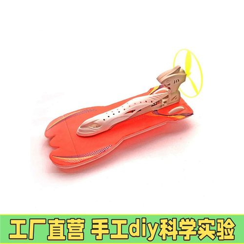 新款乘风号空气动力快艇拼装模型 水陆两栖电动车船模 DIY益智X89