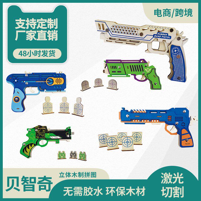 火柴枪老式链条洋火抢复古玩具打链子不锈钢纯手工砸响发射的炮