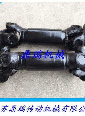动W联轴器传包邮总成式式滚针SWCSD法兰轴精密伸缩万向节滚针轴承