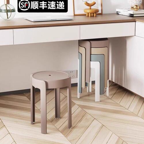 可高餐桌凳客厅家用餐椅叠板凳质放德国品胶凳圆凳子塑料凳子加厚