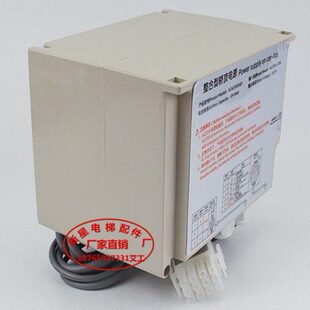 型轿顶AF1 B电源1A西应急电源 XA2E2A子30 X斯整合5A 奥