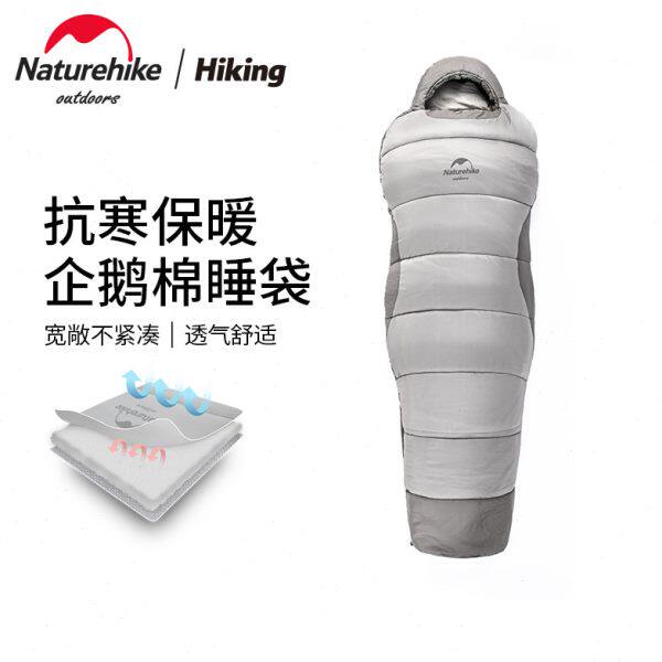 秋冬寒仿羽棉便携H企鹅N挪客户外露营棉防睡袋大人加厚保暖可机洗