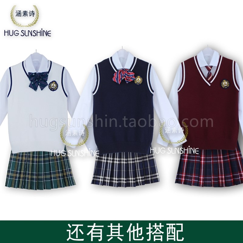 英伦学院风套装女班服校服亲子装女秋冬针织学生装制服Z合唱情侣