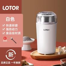 销粉碎机小型家用磨粉机超细研磨五谷杂粮破碎迷你干磨打粉器厂