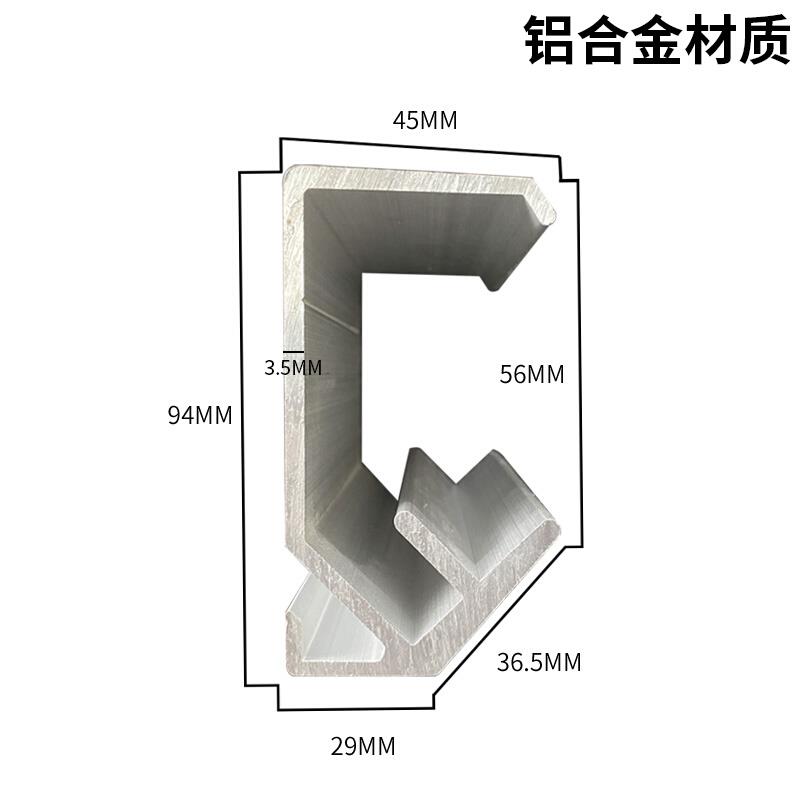 新品新品促冷藏库平移门重型上导轨推E拉门E上侧轨道滑轮槽铝挤型