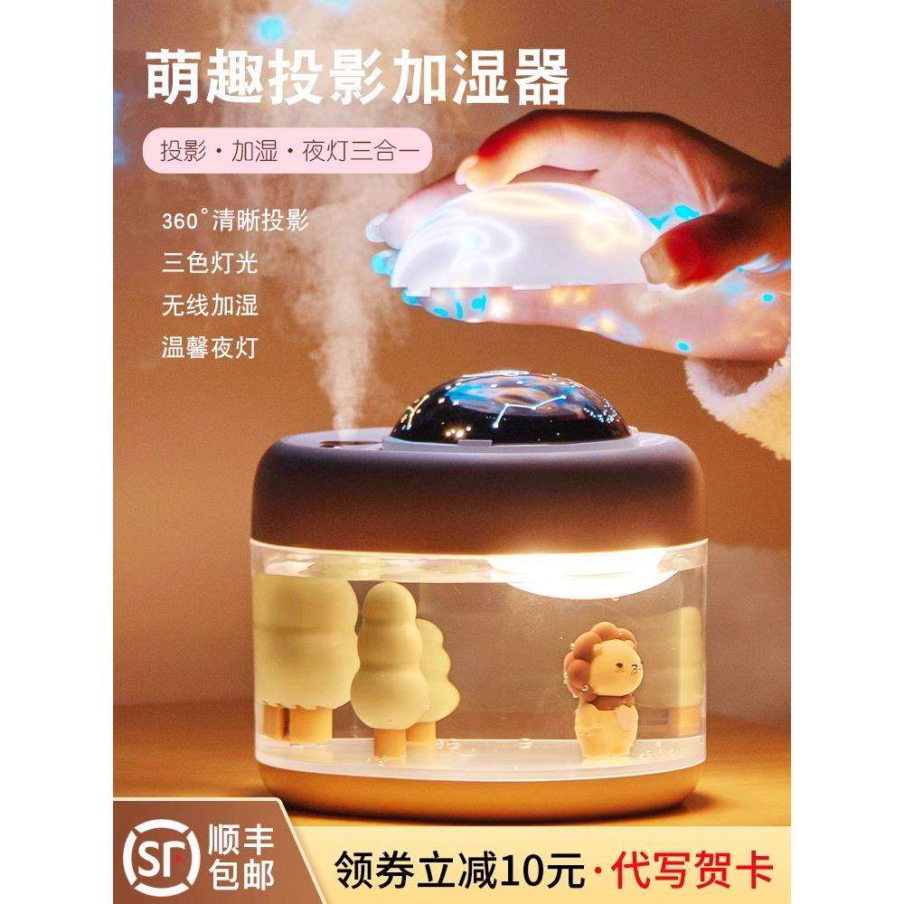 毕业季礼物送女老师高档女生生日闺蜜实用的幼儿园伴手礼2024新款
