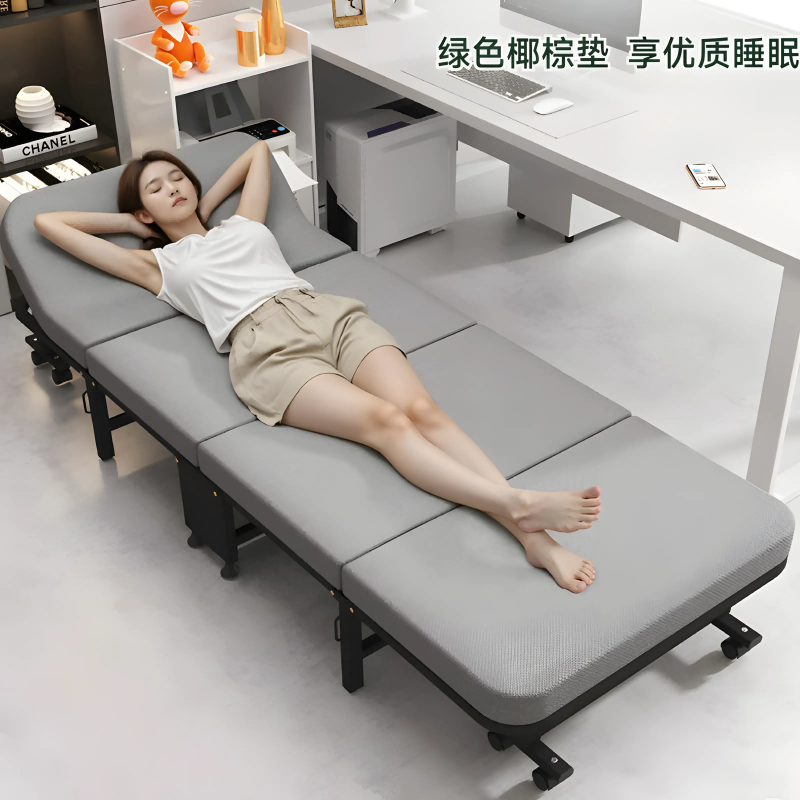 折叠床家用单人床办公室午休床
