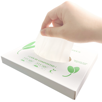 格润欣全降解一次性手套100只