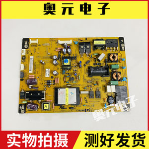 原装LG 47LM6600-CE液晶电视电源板EAX64744201(1.3) EAY62608902