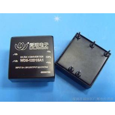 WD5-12D12A1 双路输出 DC-DC 12转正负12V 电源模块 5W 205mA