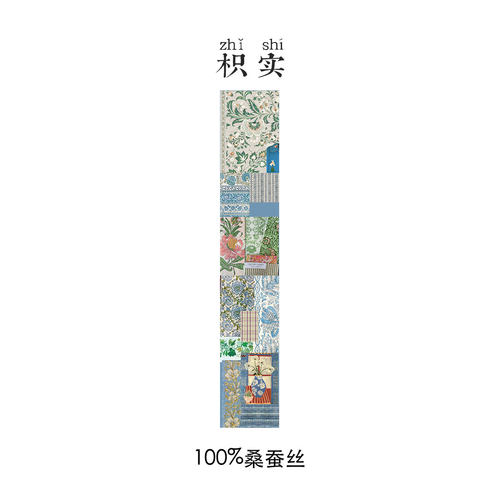 枳实原创自制100%桑蚕丝乔其纱长巾夏季防晒护脖时尚围巾丝巾