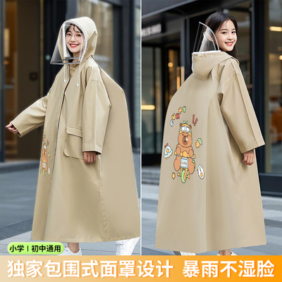 儿童雨衣中大童双面罩大背包位