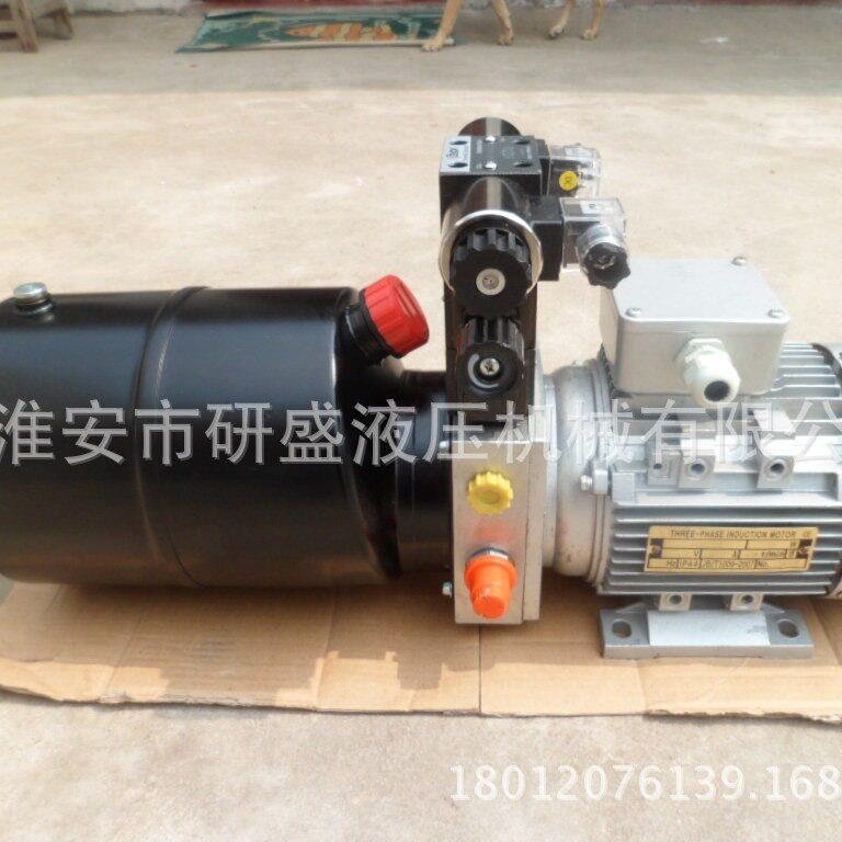 液压站动力元升降平台小型液压泵站汽车举升机专用液压动力元