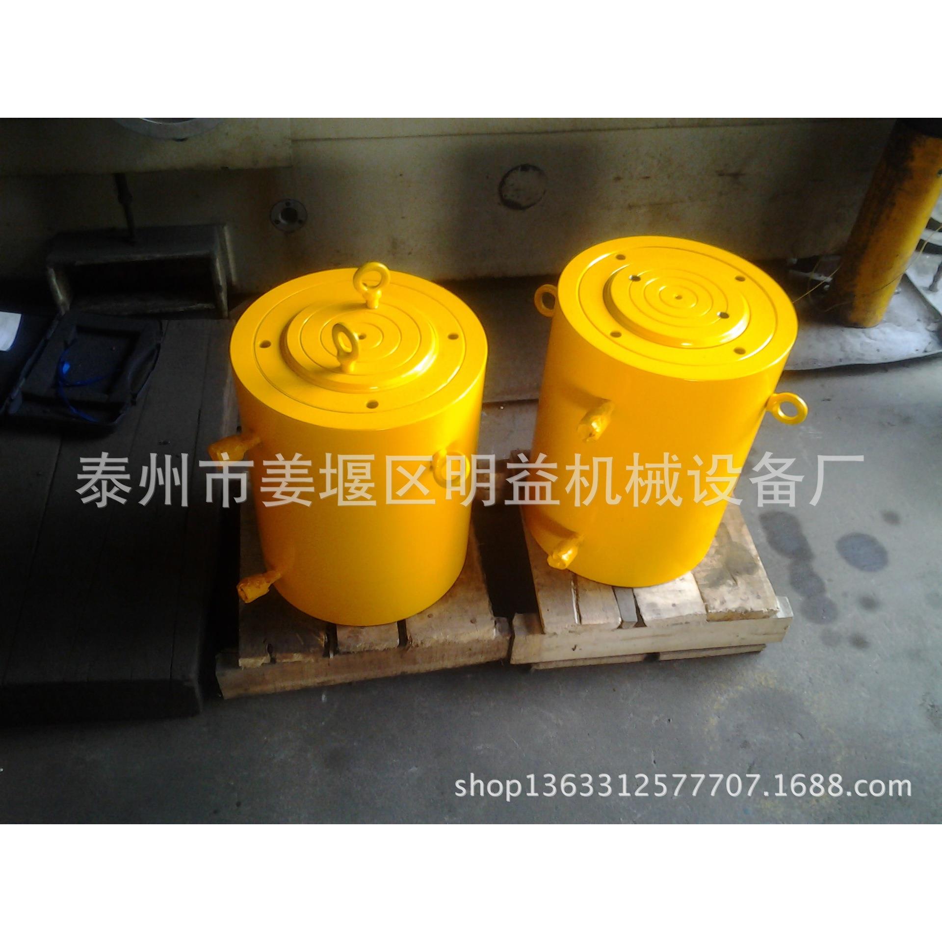 DYG50-200大吨位千斤顶,分离式电动液压千斤顶,手动液压千斤顶