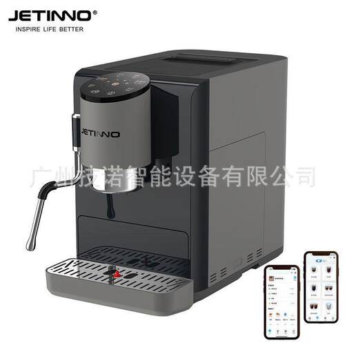 意式咖啡机JL06C家用app控制小程序独立蒸汽棒打奶泡