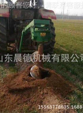 多能双汽挖坑机 便LIS携油式手推功埋桩机植树刨坑人机