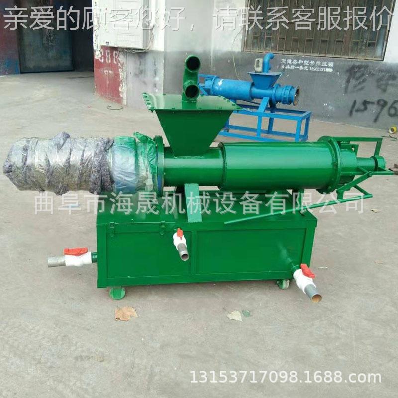 不臭氧发生器锈钢KME猪粪鸡鸭粪挤干 晟现货养机殖场干湿分海离机