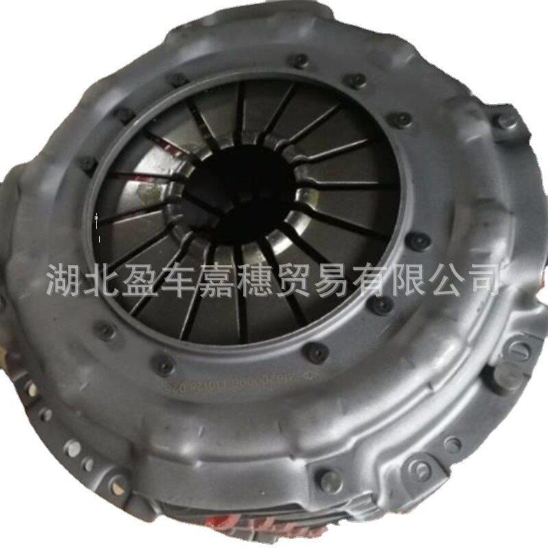康明斯4B3.96B5.9C8.38.9发动机离合器盖及压盘总成