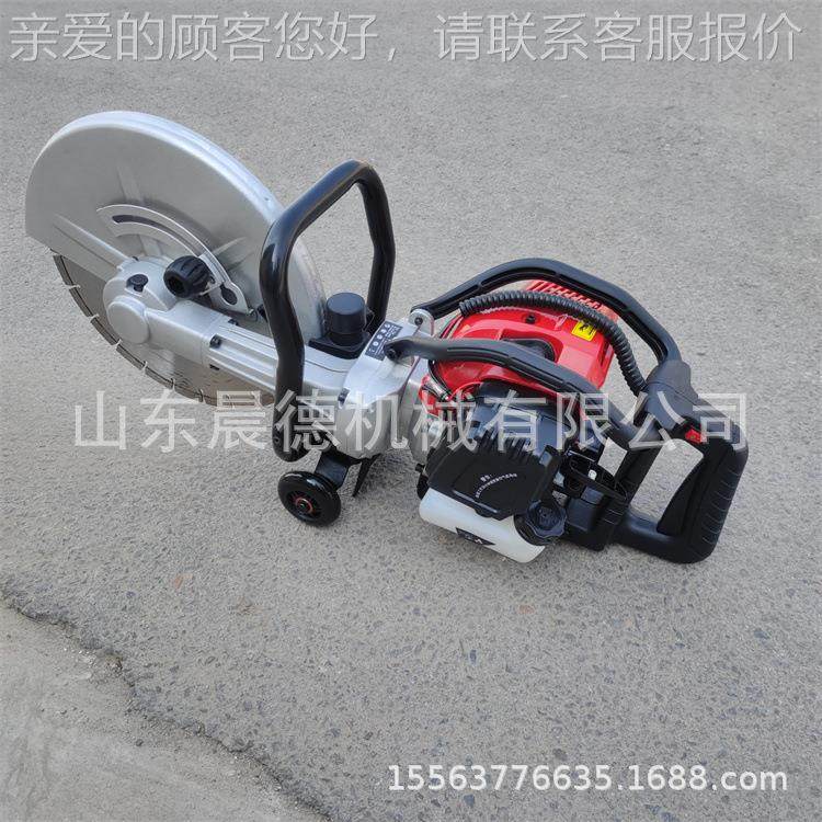 汽油切割锯 抢灾险救冲用无齿351750型程手提式两切割机,五金/工具,筑路机械,淘宝优惠券,粉丝福利购,淘宝优惠卷