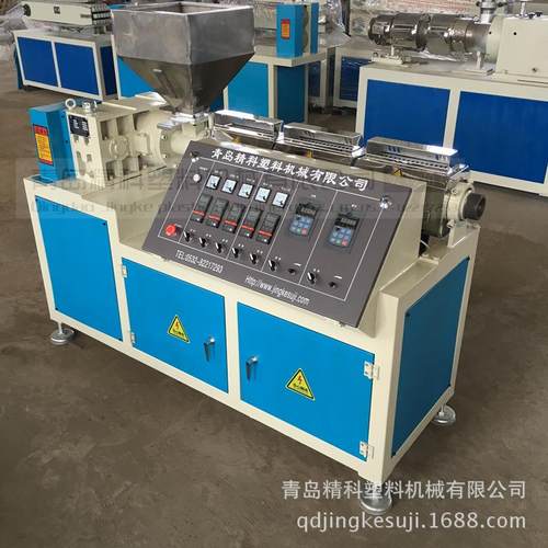 供应TPU单螺杆塑料挤出机 软PVC单螺杆塑料共挤机 硅胶娃娃挤出机