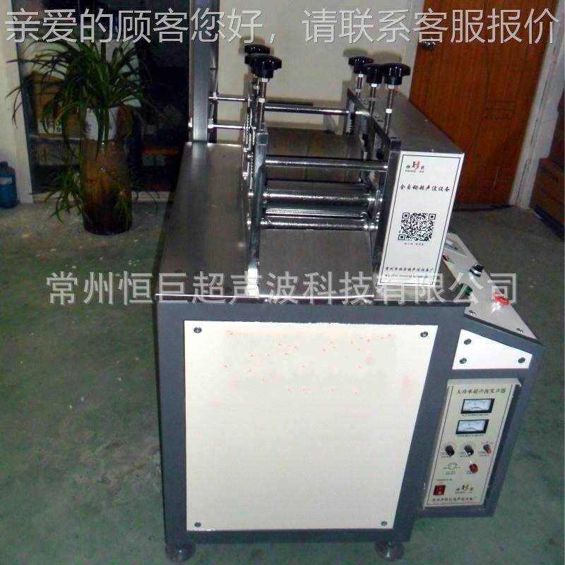 供应超声波鞋垫机各种男女鞋垫一次成型质量稳定全国质保