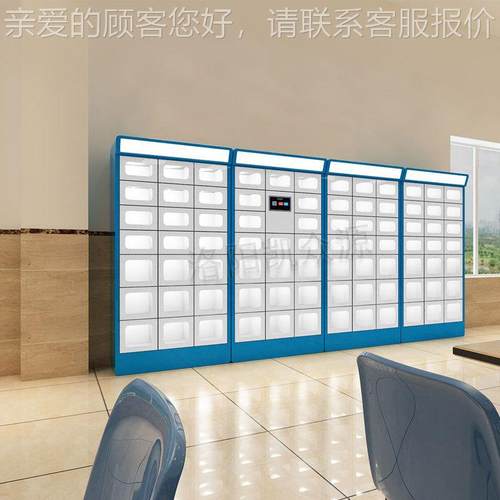 智能外存取柜公司社校区学卖外柜自助存取495柜可加热保卖温厂家