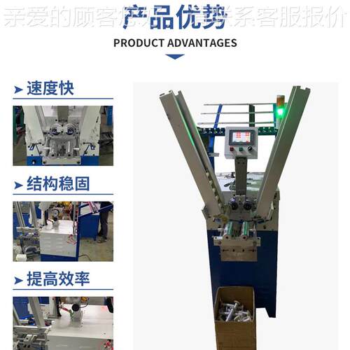 冰意绳带编织机t并丝机多规格双色针筒机广东工厂钢丝网管勾针机