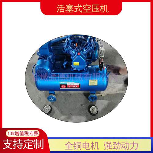 W-0.6/60空气压缩机