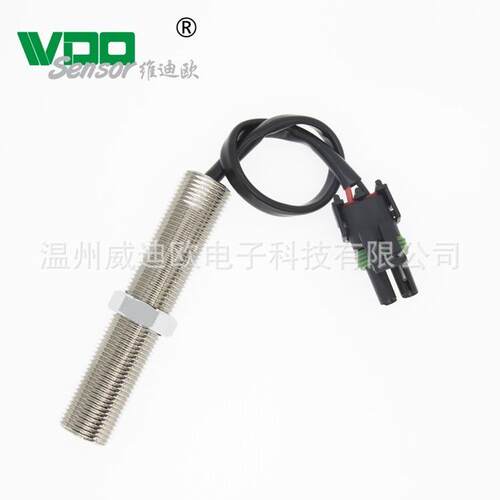 适用KTA19QSK19康明斯发动机工程机械挖掘机转速传感器3039524
