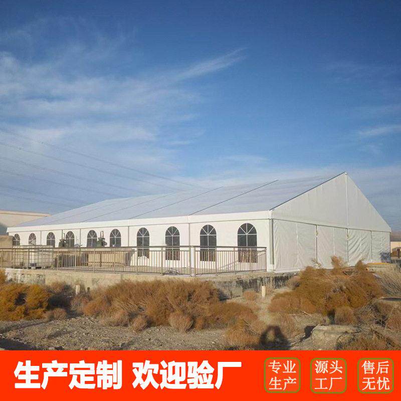 铝合金篷房户外活动展会欧式婚庆篷房活动庆典婚礼人字顶tent