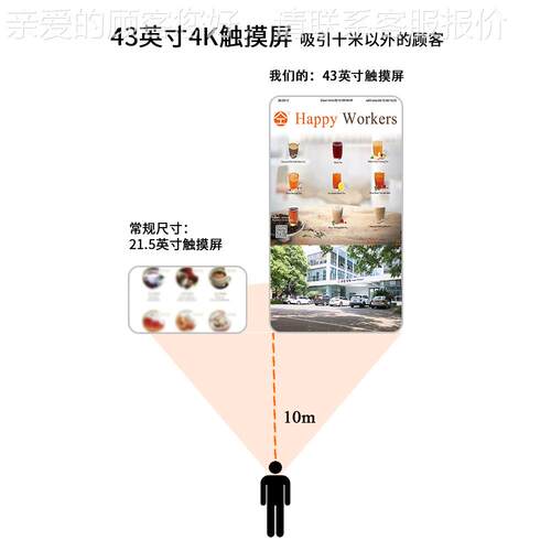 全自动扫货码支茶饮EQB自动售机 机无人茶叶现付萃售卖厂家