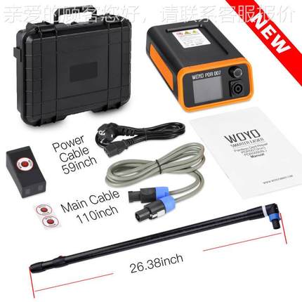 0适用于PR38107凹陷修机设备专复用延长D杆