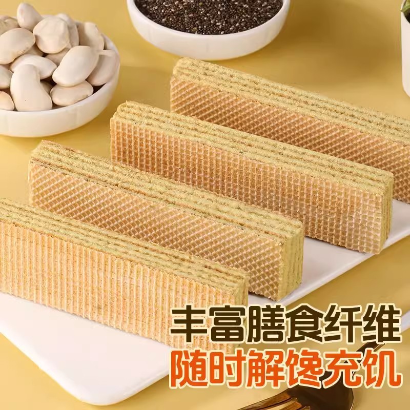 白芸豆奇亚籽威化蛋白棒代餐能量