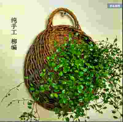 编织花盆挂墙竹编篮挂式壁挂挂壁花篮阳台藤编吊兰挂篮竹筐竹篮