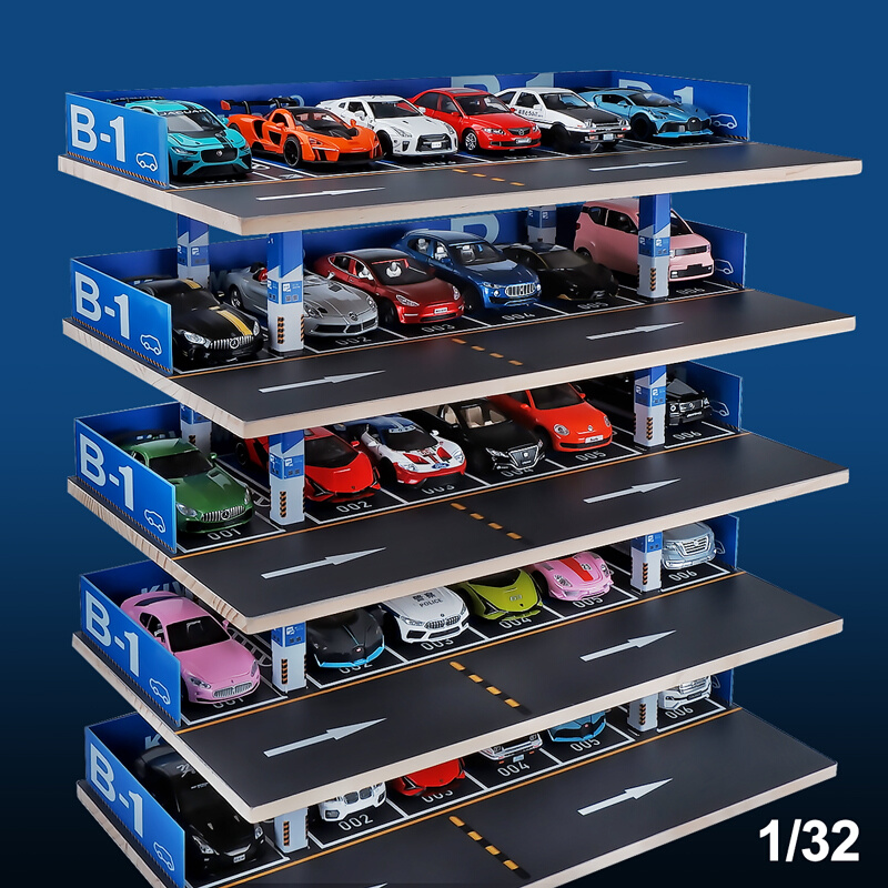 1:32汽车模型玩具车收纳展示架汽车大楼车库停车场模型场景展示柜