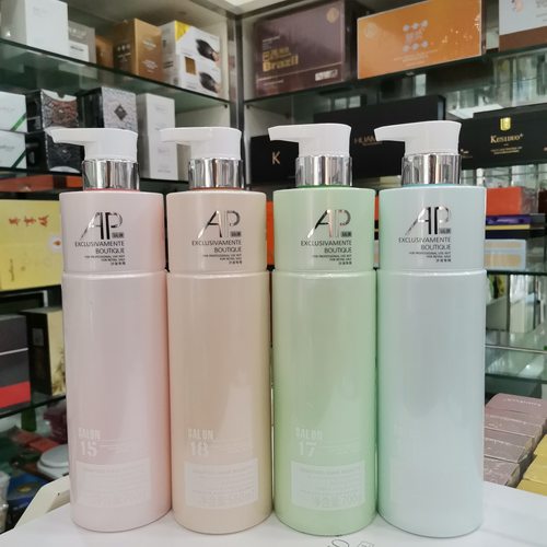 AP派滋养修护洗发水控油蓬松洗发乳去屑止痒洗发露发廊同款柔顺素