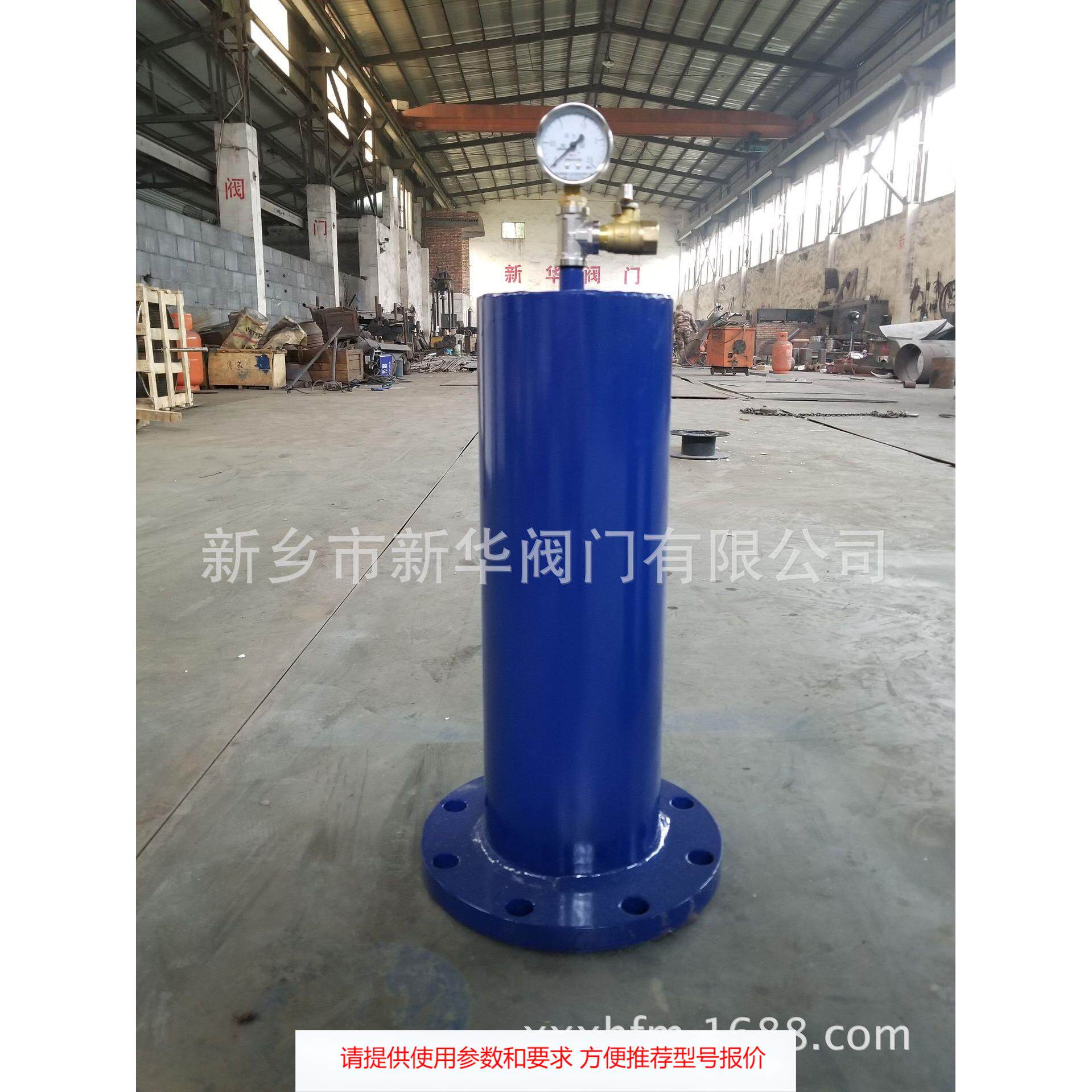 厂家直销水锤吸纳器水锤消除器 水力控制阀 水锤防止器水锤吸收器