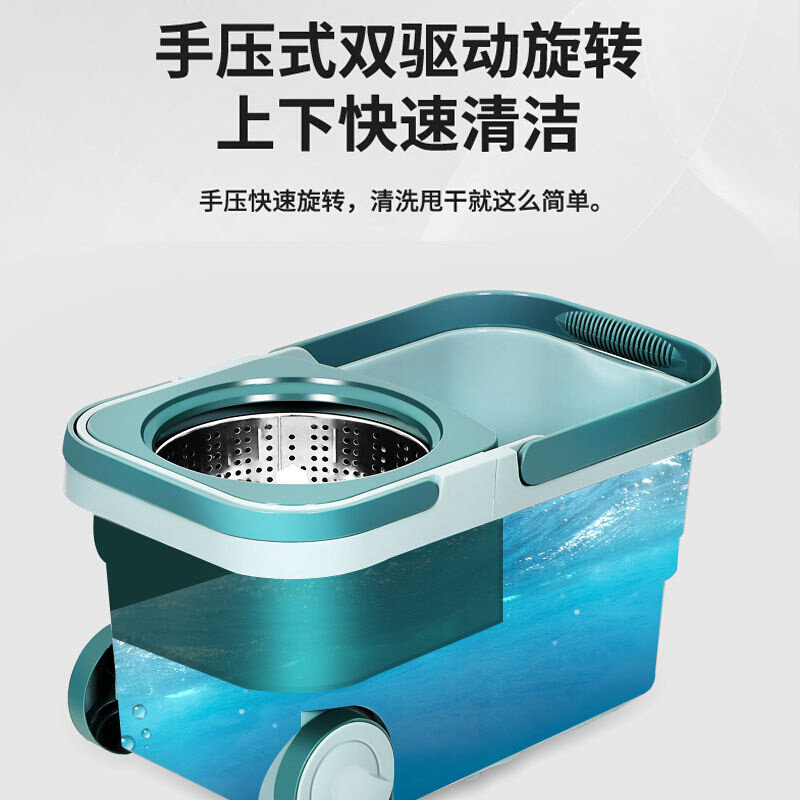 加厚双驱动懒人拖把桶旋转不锈钢甩干墩布家用免手洗拖布干湿两用