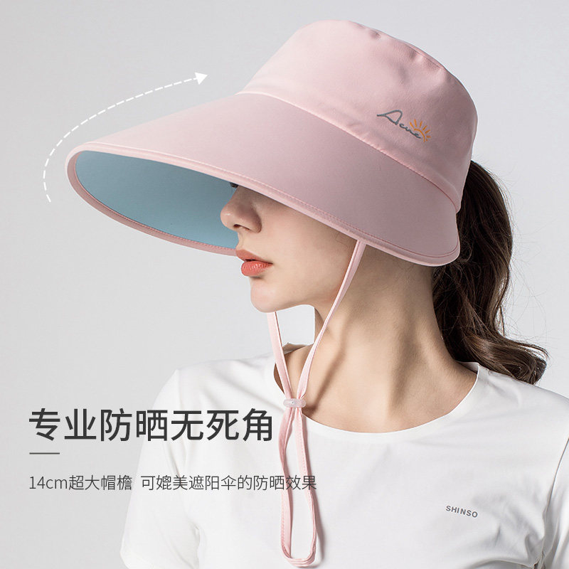 太阳帽女防晒遮脸夏时尚防紫外线薄款女士大帽檐双色遮阳帽子