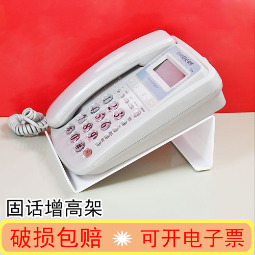 iP-ad支架平板电脑电话机展示架座机增高固定支架相册书本陈列架