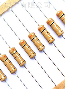 3w碳膜四色环铜脚电阻3W大功率5%10R220R1.5K2.2K1K4K75K100K150K