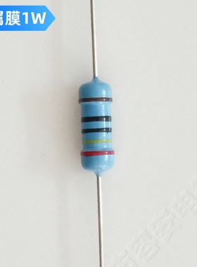 1W金属膜 250欧电阻 五色环铜脚电阻 高品质外销低温飘电磁炉820k