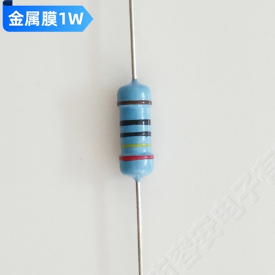 1W金属膜250欧电阻五色环铜脚电阻 高品质外销高精度低温飘电磁炉