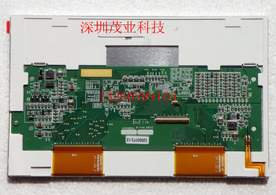 全新原装MT4404T原装液晶显示屏 内屏 保修一年