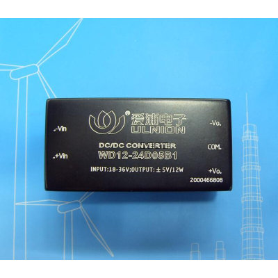 WD12-110S12B1 单路输出 DC-DC 110V转12V 电源模块 12W 830mA