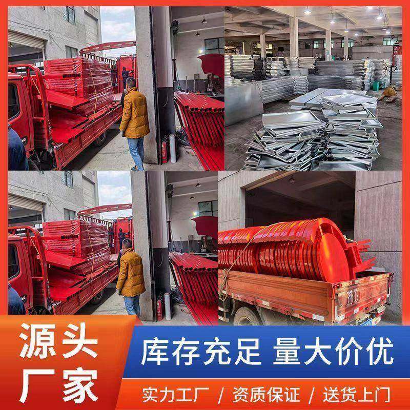 社会义核心宣价值观导牌景观铁艺党建雕塑户外传逸雅迪向栏小品定,商业/办公家具,宣传栏/公告栏,淘宝优惠券,粉丝福利购,淘宝优惠卷